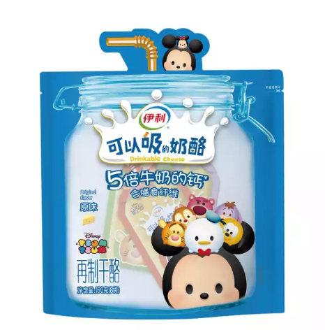 67.25元！伊利 可以吸的奶酪 原味160g/8支装*10件