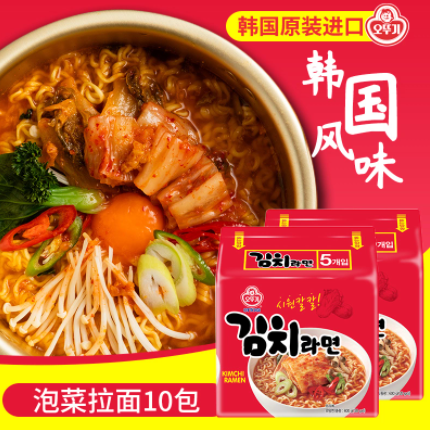 29.9元包邮！Ottogi 不倒翁 泡菜拉面 120g*10袋
