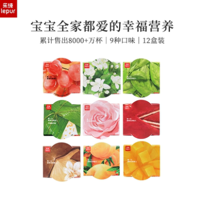 【临期】99元包邮！乐纯 三三三倍希腊酸奶 135g*12杯