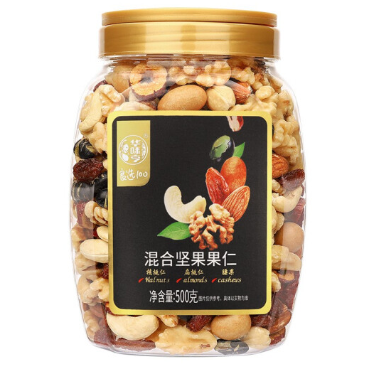 14元包邮！华味亨 每日坚果 金款 500g