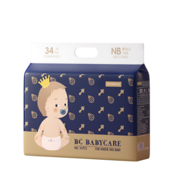 49元包邮！babycare 皇室弱酸纸尿裤NB34-xl18片 任选尺码
