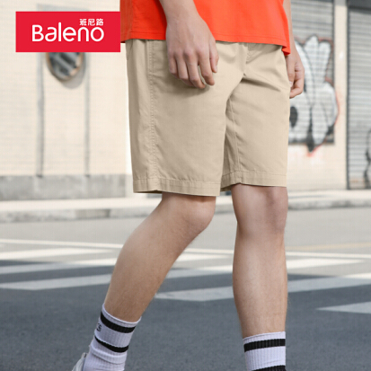 49元包邮！班尼路 男士宽松棉质纯色休闲裤*2件