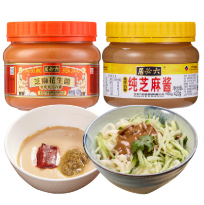 14.9元包邮！六必居 花生芝麻酱二八酱/纯芝麻酱 420g