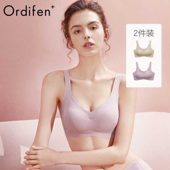 99.1元包邮！欧迪芬 无痕无钢圈背心式聚拢文胸2件装