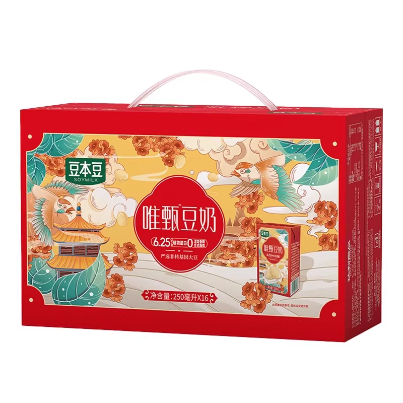 豆本豆唯甄豆奶礼盒250ml*16