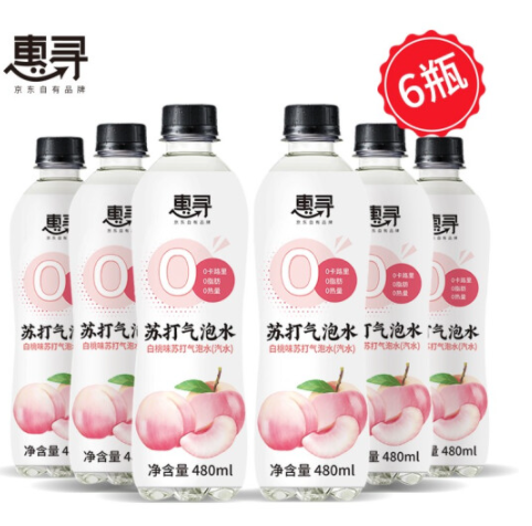 5.9元包邮！惠寻 无糖气泡水480ml*6瓶