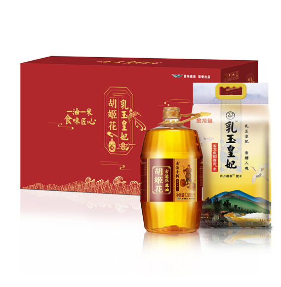 157.5元！金龙鱼 胡姬花 米油套装 贡米5kg+古法小榨花生油1918ml*2件