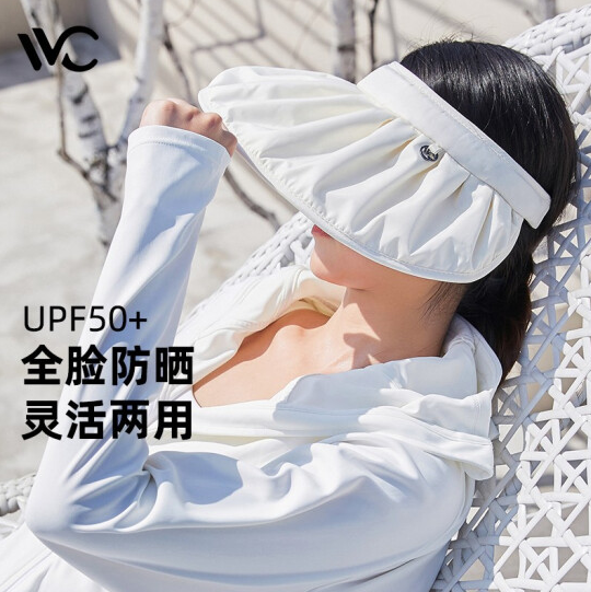 51元包邮！韩国VVC防晒帽女夏季新款蓓蕾遮阳帽