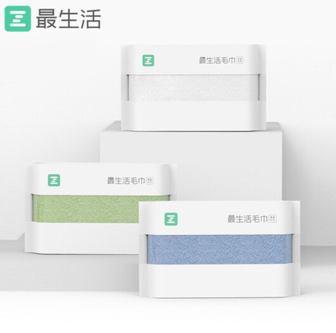 29.9元包邮！最生活 纯棉新疆长绒棉毛巾100g*2条装 灰/米 72*34cm