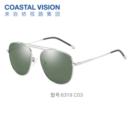 29元包邮！Coastal Vision 镜宴 偏光太阳镜 15款任选