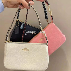 Coach蔻驰Nolita 19编织袋绳麻将包 Coach蔻驰Nolita 19编织袋绳麻将包