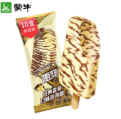 京东 蒙牛冰淇淋合理凑单可做到120买200