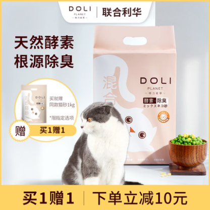 14.9元包邮！哆力星球 豆腐膨润土混合除臭猫砂6斤