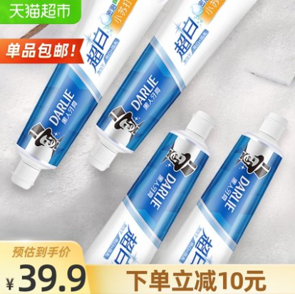 34.9元包邮！黑人 超白密泡小苏打牙膏140g*4支
