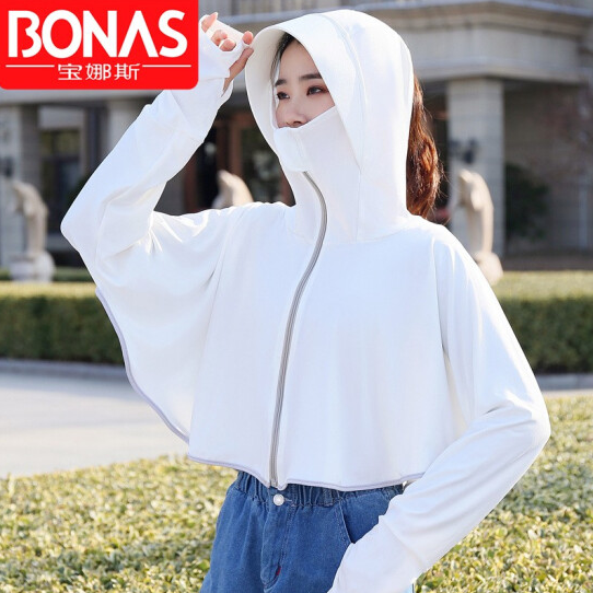 34.9元包邮！宝娜斯 女款冰丝透爽防晒衣 防紫外线（UPF50+）