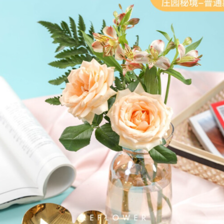 9.9元包邮！花点时间 定制混合花束 普通款