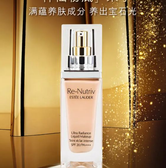 【小神价】368元包邮！雅诗兰黛 白金级奢宠臻采粉底液 30mL
