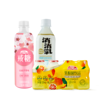 9.9元包邮！界界乐 小乳酸菌*4+消消乳*2瓶