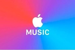 Apple Music音质升级