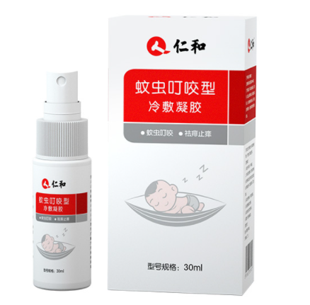 5.1元包邮！仁和 防蚊喷雾 30ml