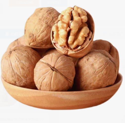 11.9元包邮！齐安堂 薄壳纸皮核桃 2斤