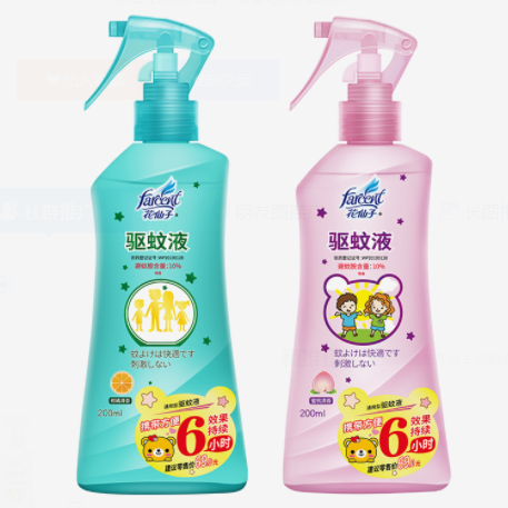 16.9元包邮！花仙子 儿童驱蚊喷雾 200ml+100ml