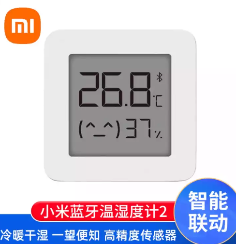 11.6元包邮！小米 米家蓝牙温湿度计