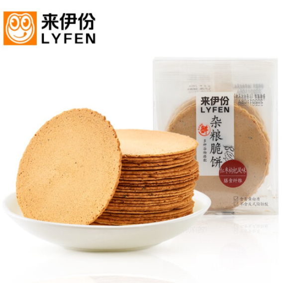20.8元！来伊份 红枣枸杞味 杂粮脆饼 160g*6件