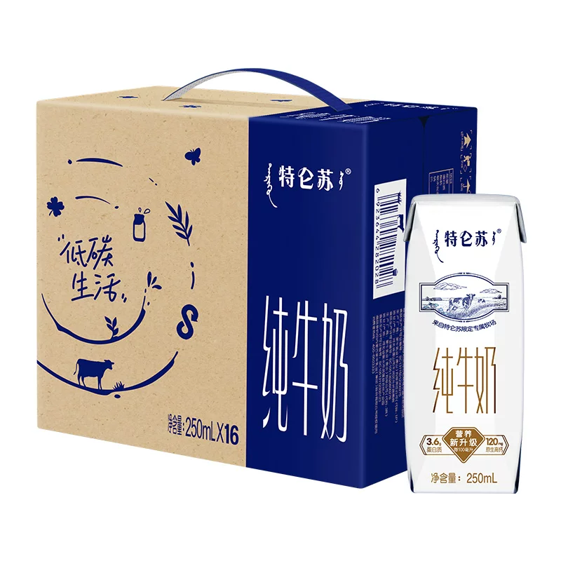蒙牛特仑苏纯牛奶250ml×16盒