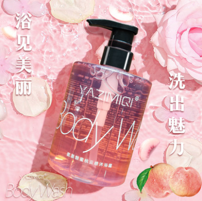 6.9元包邮！YAZIMIQI 沐浴露500ml 