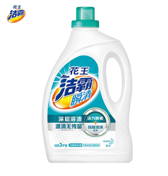 114.88元包邮！花王 Attack 洁霸 瞬清无磷洗衣液 3kg*5件 +凑单品