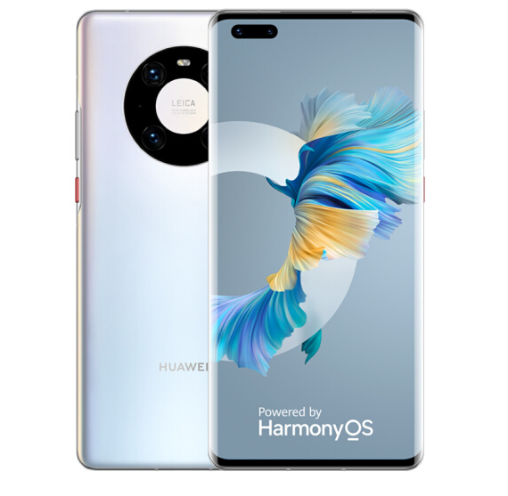 6099元包邮！华为 Mate 40 Pro 4G智能手机 8GB+128GB