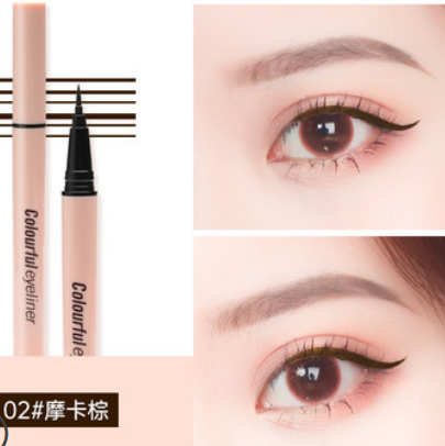 39元包邮！阿拉哆哆化妆品套装共4件（线笔＋唇釉口红＋修容棒＋多色腮红等多款可选）