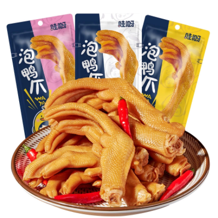 11.8元包邮！哇呀 龙岩下洋泡鸭爪10只