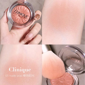 Clinique倩碧小雏菊腮红05 nude pop