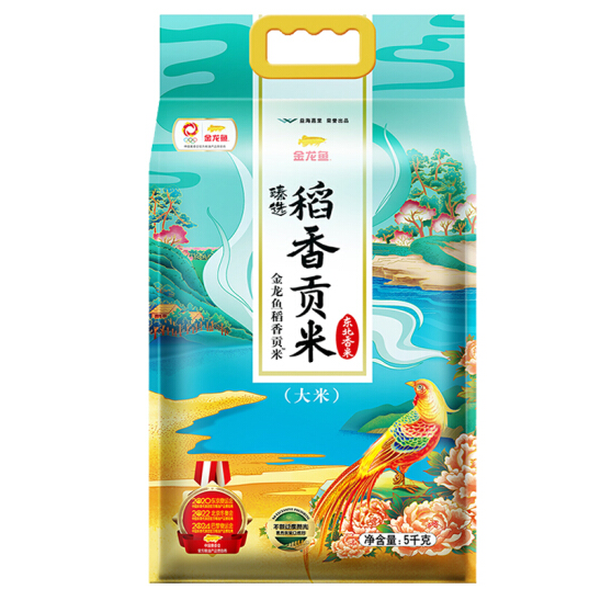 43.2元！金龙鱼 臻选稻香贡米20斤+饭扫光油辣椒风味香酥脆400g
