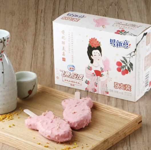 66.79元包邮！雀巢 粵新意 荔枝米酒桂花味雪糕 50g*15支