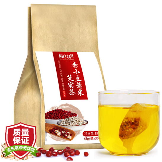 9.8元包邮！陌上花开 红豆薏米茶5g*30包