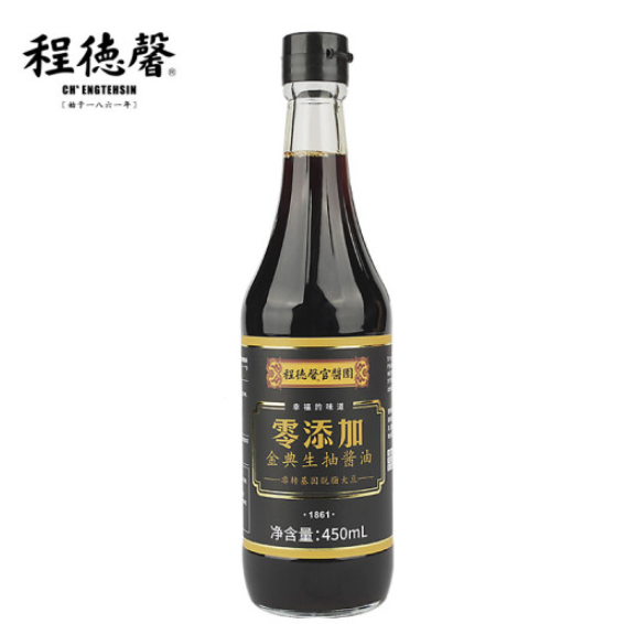 1.9元！程德馨 酱油450ml*2件