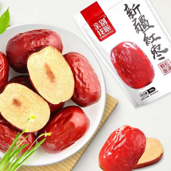 19.9元包邮！亲别找啦 新疆和田红枣 500g/袋*5件