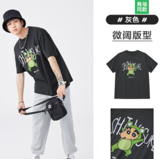 89元包邮！太平鸟x蜡笔小新联名男士短袖T恤