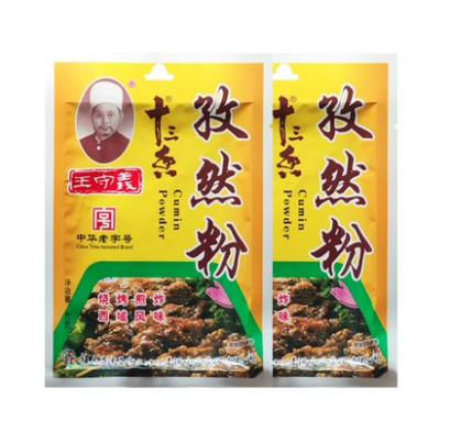 7.44元包邮！王守义 孜然粉40g*2袋