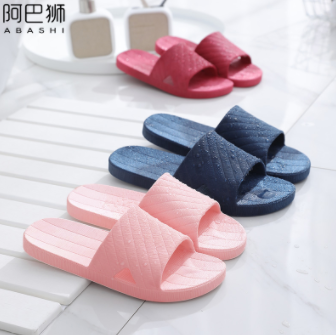6.9元包邮！阿巴狮 防滑软底凉拖鞋