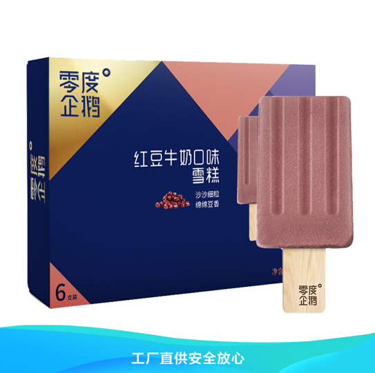 27元！零度企鹅 紅豆牛奶口味 雪糕 48g支*6支*3件