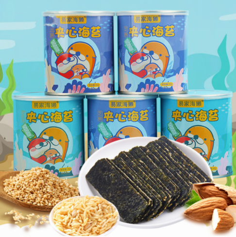 16.8元包邮！鱼香聚 巴旦木夹心海苔脆 40g*5罐