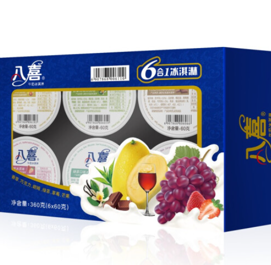 【4.8元/杯】116元包邮！八喜 冰淇淋混合口味 60g*6杯*4件