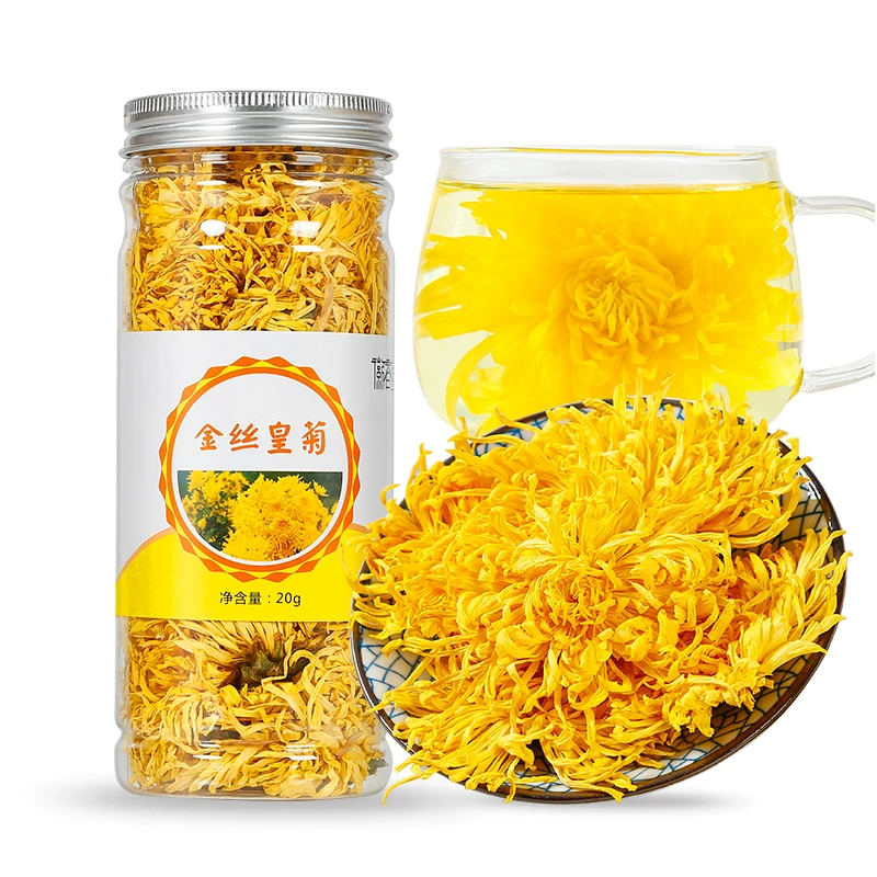 特级金丝黄菊 1 罐