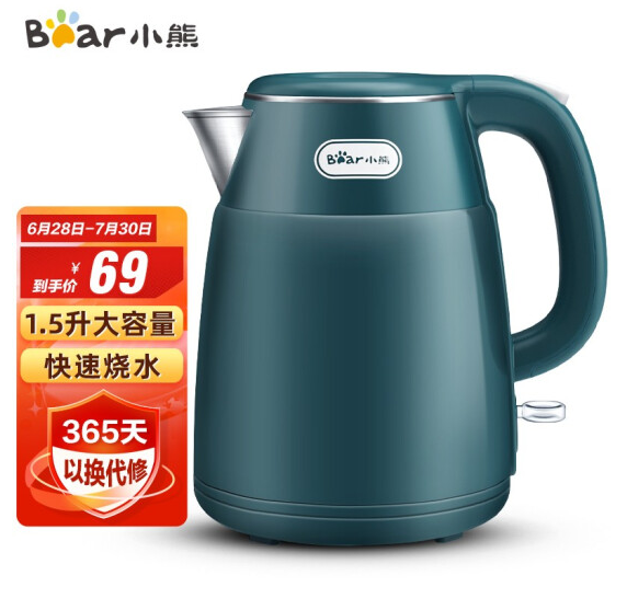 49元包邮！小熊 电热烧水壶 1.5L容量