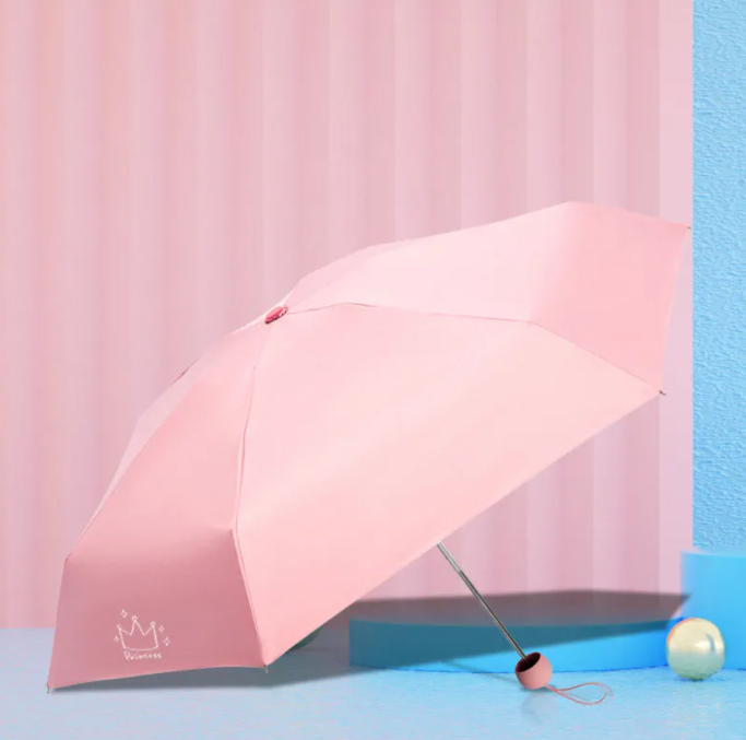9.9元包邮！冠锦 半自动折叠晴雨两用伞