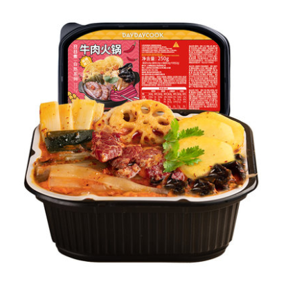 19.9元包邮！日日煮 自热牛肉火锅*3盒